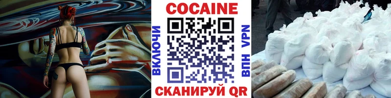 Где продают наркотики Оханск Гашиш  АМФ  Меф мяу мяу  Марихуана 