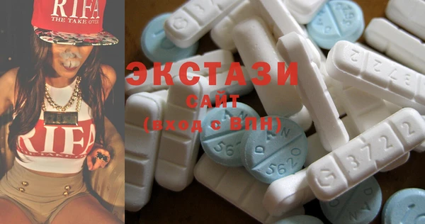 а пвп мука Рославль