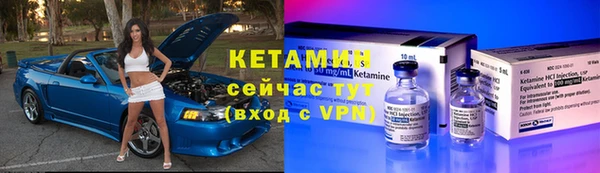 2c-b Приозерск