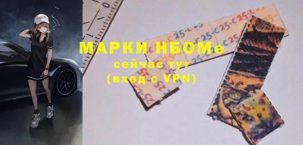 кокаин VHQ Верхнеуральск