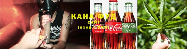 каннабис Пролетарск