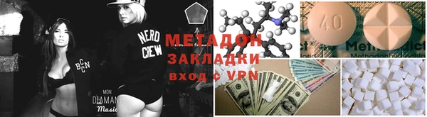 кокаин VHQ Верхнеуральск