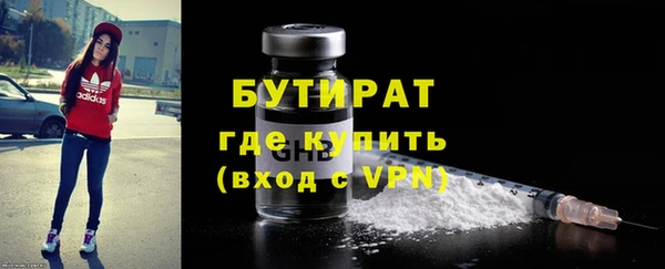 2c-b Приозерск