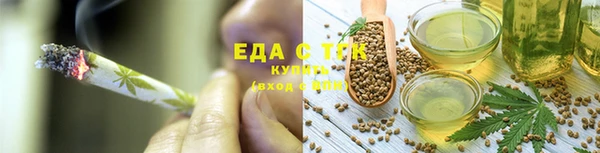 кокаин VHQ Верхнеуральск