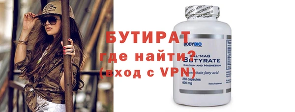 2c-b Приозерск