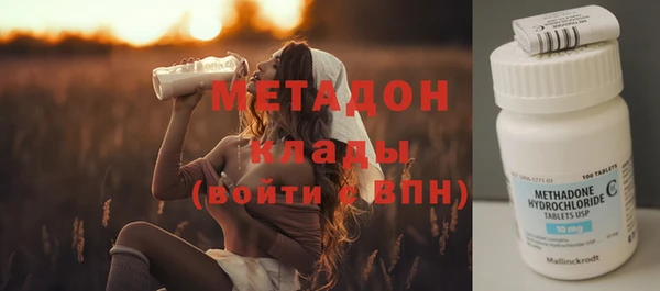 МДПВ Зеленодольск