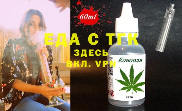 каннабис Пролетарск