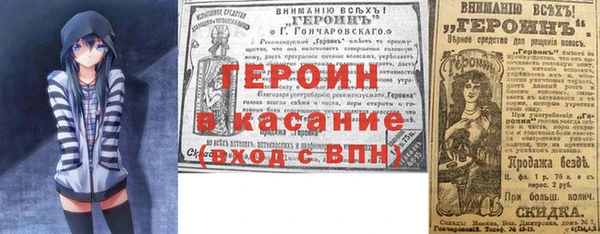 каннабис Пролетарск