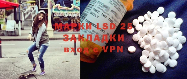 каннабис Пролетарск