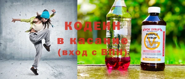 каннабис Пролетарск