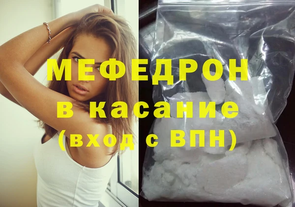 каннабис Пролетарск