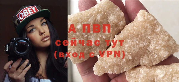 кокаин VHQ Верхнеуральск