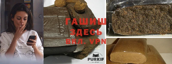 твердый Верхний Тагил