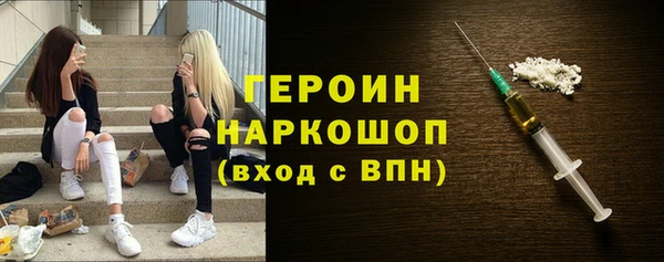 кокаин VHQ Верхнеуральск