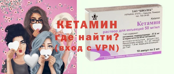 шишки Протвино