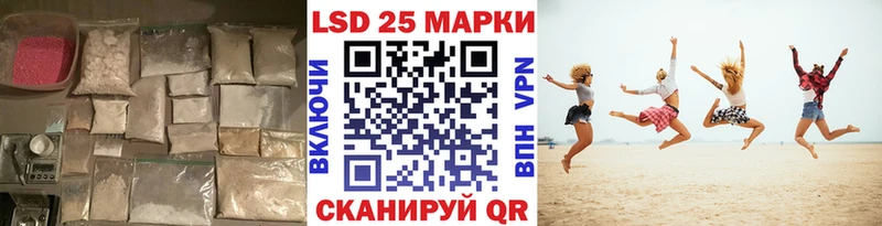 ЛСД экстази ecstasy  Оханск 