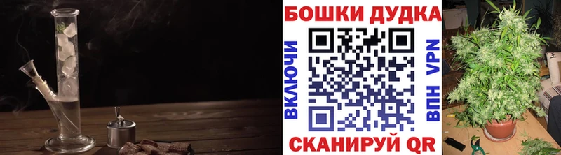 МЕГА рабочий сайт  мориарти какой сайт  Конопля THC 21%  Оханск 